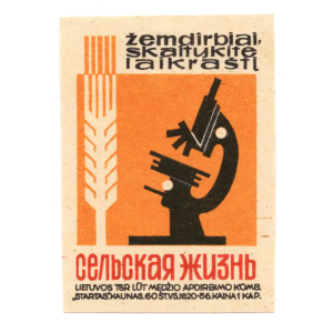 Lithianian Advertisements - Rural Life newspaper