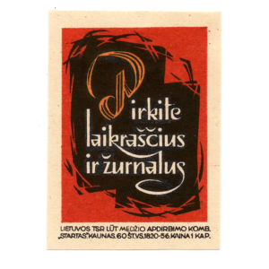 Lithianian Advertisements - Buy newspapers and magazines