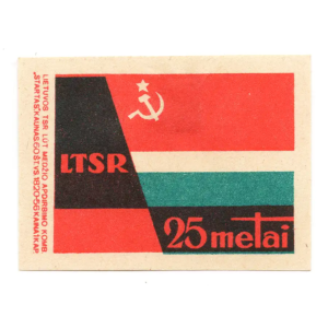 Lithuania Anniversaries - 25 years of Soviet Republic of Lithuania