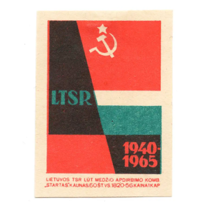 Lithuania Anniversaries - 25 years of Soviet Republic of Lithuania
