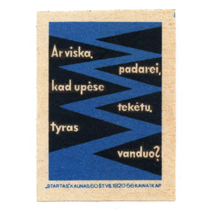 Lithuanian Social Ads - Lithuania - Social Ads