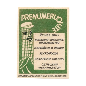 Lithianian Advertisements - Subscribe newspapers and magazines