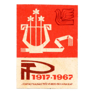 Lithuania Anniversaries - 50 years of Soviet Union
