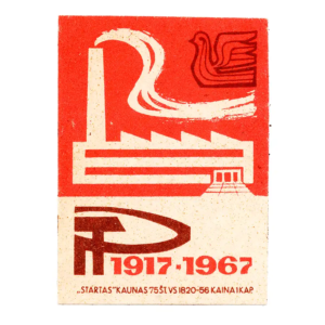Lithuania Anniversaries - 50 years of Soviet Union