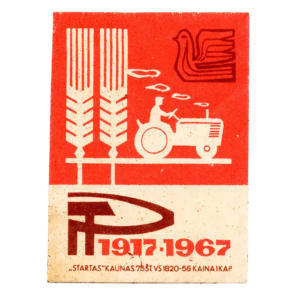 Lithuania Anniversaries - 50 years of Soviet Union