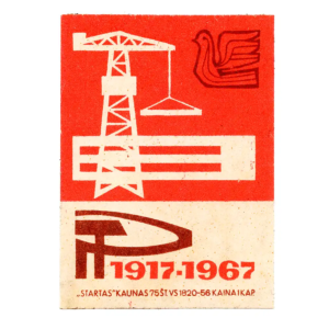 Lithuania Anniversaries - 50 years of Soviet Union
