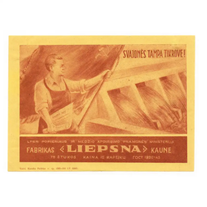 Lithianian Advertisements - Kaunas Matchbox Factory Liepsna