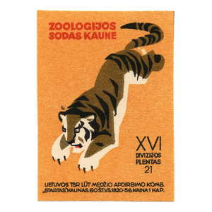 Lithuania Matchbox Labels - Visit Kaunas Zoo