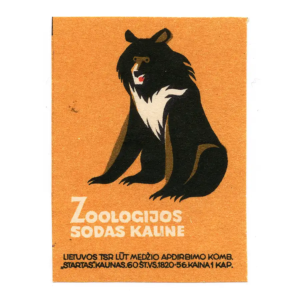 Lithuania Matchbox Labels - Visit Kaunas Zoo