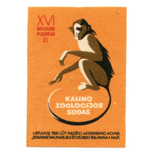 Lithuania Matchbox Labels - Visit Kaunas Zoo