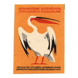 Lithuania Matchbox Labels - Visit Kaunas Zoo