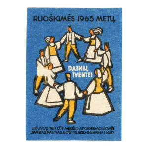 Lithuanian Matchbox Labels - Lithuanian Song Festival, 1965