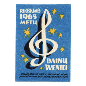 Lithuanian Matchbox Labels - Lithuanian Song Festival, 1965
