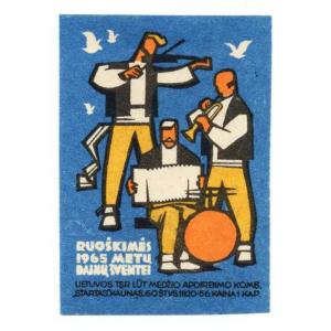 Lithuanian Matchbox Labels - Lithuanian Song Festival, 1965