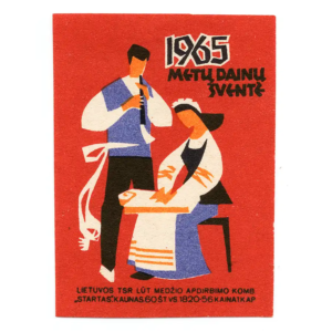 Lithuanian Matchbox Labels - Lithuanian Song Festival, 1965