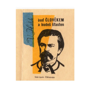 Chechoslovak Celebrity - Vítězslav Hálek (1835-1874)