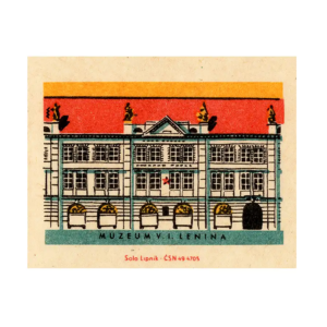 Czechoslovak Museums - Matchbox Labels