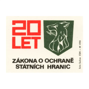 Czechoslovak Army - 20 years of the Law on the Protection of State Borders
