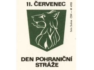 Czechoslovak Army - 20 years of the Law on the Protection of State Borders