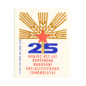 Czechoslovak Army - 20 years of the Law on the Protection of State Borders