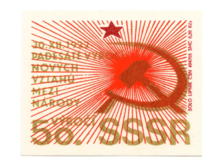 Czechoslovak Soviet Era - 50 years of USSR