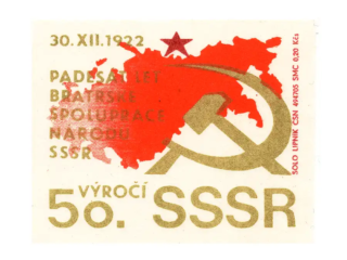 Czechoslovak Soviet Era - 50 years of USSR