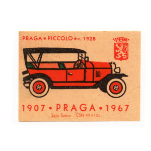 Czechoslovak Transportation - Personal, Sport and  Special Historical Vehicles